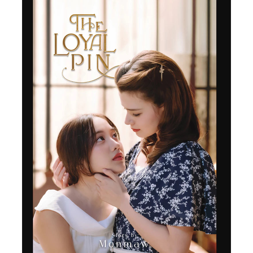 The Loyal Pin Novel Book